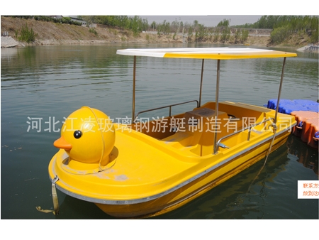 小黃鴨腳踏船
