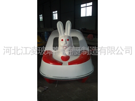 小白兔腳踏船