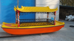 環(huán)保電動(dòng)畫舫船