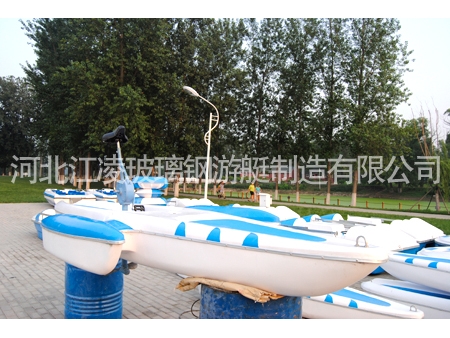 水上自行車(chē)