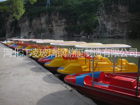 四人高位腳踏船