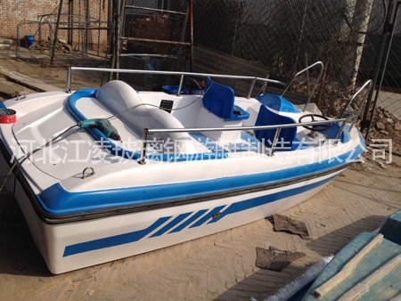 4人自排水電瓶船