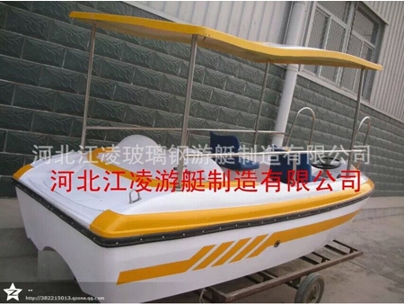 4人自排水電瓶船