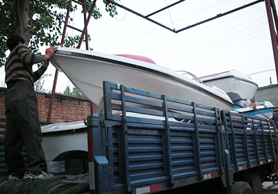 環(huán)保電瓶船